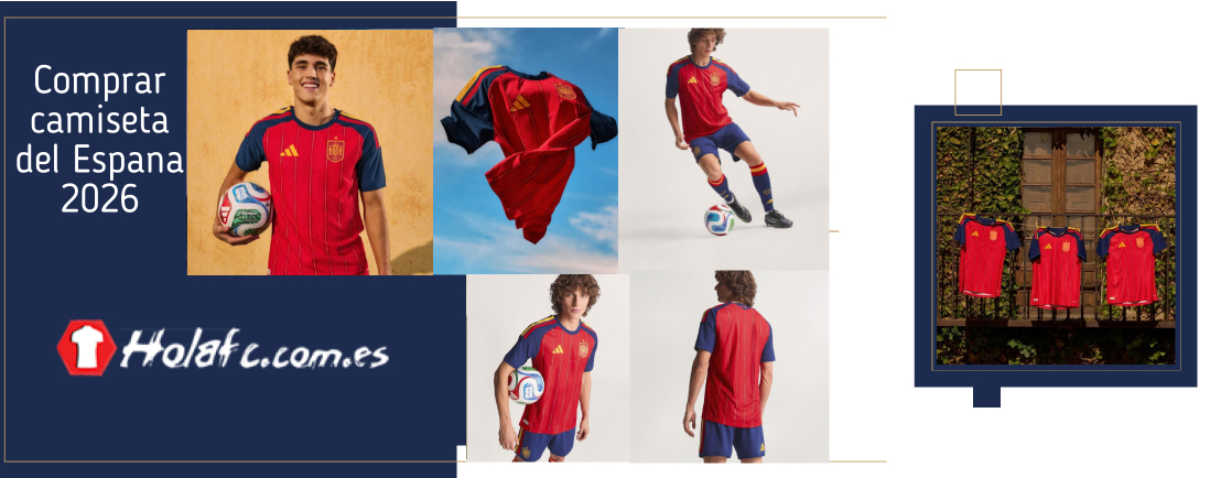 camiseta del Espana barata 2026